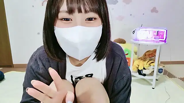  Iroha 99 online show from April 20, 2026, 2:29 pm