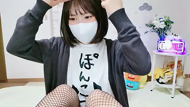 Snapshot of _Iroha_99 chatting on April 26, 2026, 2:36 pm Iroha 99 online show from April 26, 2026, 2:36 pm