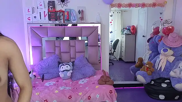 Snapshot of AriadnaCappelletty chatting on December 2, 2025, 3:58 pm AriadnaCappelletty online show from December 2, 2025, 3:58 pm