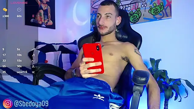 Snapshot of Sxxthiago chatting on January 16, 2025, 5:11 am Sxxthiago online show from January 16, 2025, 5:11 am