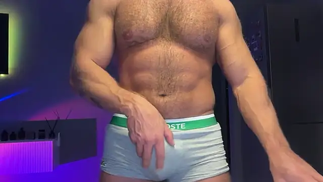 Snapshot of KarlosRichi chatting on December 16, 2025, 4:11 pm KarlosRichi online show from December 16, 2025, 4:11 pm