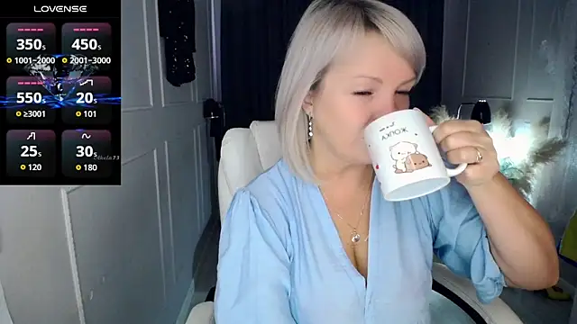 Snapshot of Juarnea chatting on April 14, 2026, 7:57 am Juarnea online show from April 14, 2026, 7:57 am