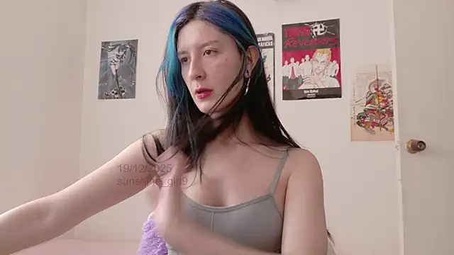 sunshine girl9 online show from December 19, 2025, 8:00 pm