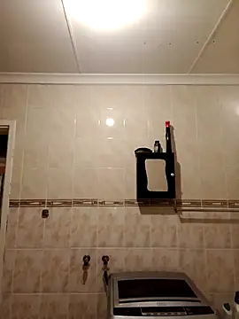 the greatt online show from March 2, 2025, 5:20 pm