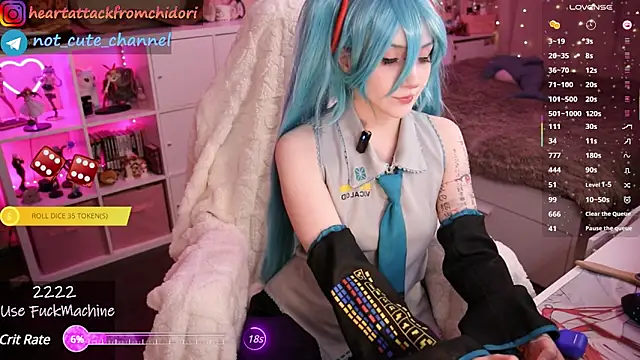 yourcutewaifu online show from March 2, 2025, 8:25 pm