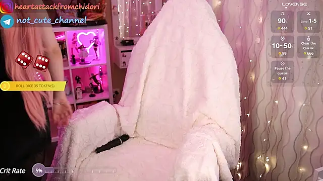 yourcutewaifu online show from January 26, 2025, 5:44 pm