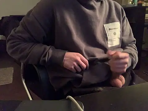 Snapshot of KendrickJiz chatting on December 19, 2025, 10:56 pm KendrickJiz online show from December 19, 2025, 10:56 pm