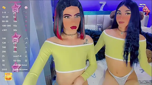 Baby Aliz online show from February 11, 2025, 4:11 am