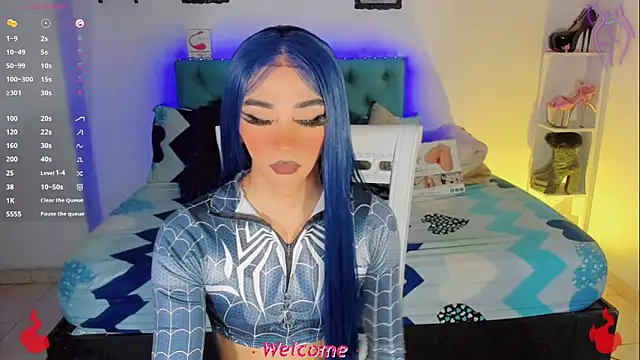 Baby Aliz online show from October 30, 2025, 2:43 am