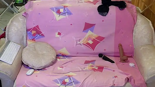 Snapshot of BEST-1 chatting on November 22, 2025, 4:50 pm BEST-1 online show from November 22, 2025, 4:50 pm