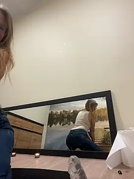 Snapshot of Vanilladreams chatting on February 16, 2026, 3:32 pm Vanilladreams online show from February 16, 2026, 3:32 pm