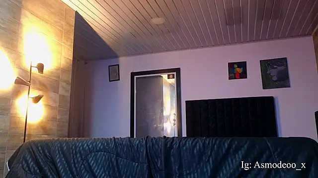 Snapshot of AsmodeoCox chatting on April 16, 2026, 4:02 am AsmodeoCox online show from April 16, 2026, 4:02 am