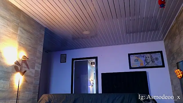 Snapshot of AsmodeoCox chatting on October 11, 2025, 11:39 pm AsmodeoCox online show from October 11, 2025, 11:39 pm