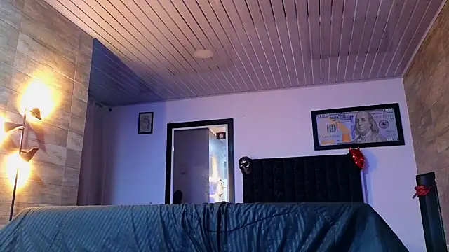 Snapshot of AsmodeoCox chatting on October 29, 2025, 5:06 am AsmodeoCox online show from October 29, 2025, 5:06 am