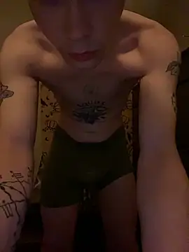 Snapshot of Mikeswanston chatting on February 27, 2025, 8:46 am Mikeswanston online show from February 27, 2025, 8:46 am