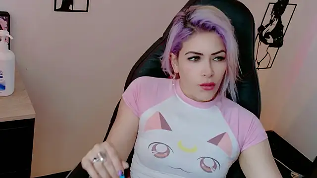 Snapshot of Natalia_Montoya chatting on March 1, 2026, 4:29 pm Natalia Montoya online show from March 1, 2026, 4:29 pm