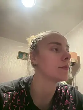 Snapshot of AlisaKissss chatting on March 4, 2025, 8:49 pm AlisaKissss online show from March 4, 2025, 8:49 pm