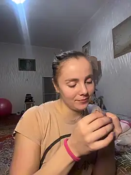 Snapshot of AlisaKissss chatting on November 15, 2025, 6:56 pm AlisaKissss online show from November 15, 2025, 6:56 pm