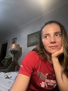 Snapshot of AlisaKissss chatting on October 2, 2025, 7:17 pm AlisaKissss online show from October 2, 2025, 7:17 pm