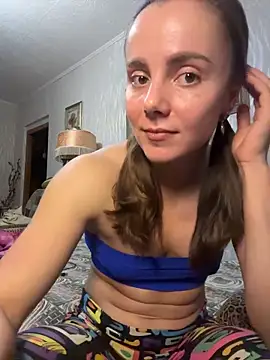 Snapshot of AlisaKissss chatting on November 20, 2025, 6:19 pm AlisaKissss online show from November 20, 2025, 6:19 pm