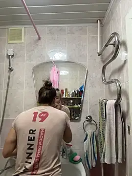 Snapshot of AlisaKissss chatting on November 14, 2025, 7:28 pm AlisaKissss online show from November 14, 2025, 7:28 pm