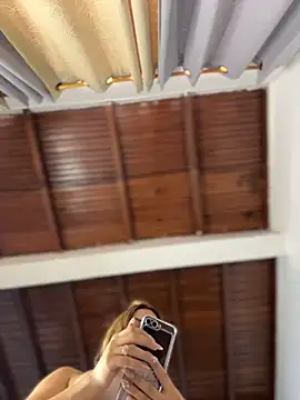 Snapshot of emiss_ chatting on March 15, 2026, 6:26 pm emiss online show from March 15, 2026, 6:26 pm