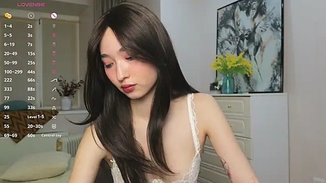 Snapshot of ikuyo_ chatting on April 4, 2026, 4:24 pm ikuyo online show from April 4, 2026, 4:24 pm
