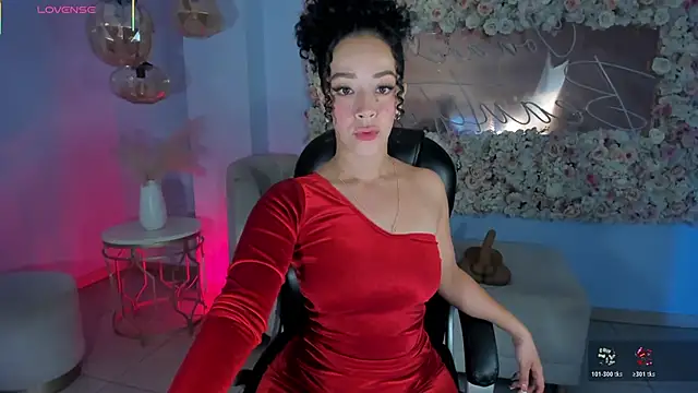 Snapshot of AlessaRomero chatting on December 17, 2025, 7:52 pm AlessaRomero online show from December 17, 2025, 7:52 pm