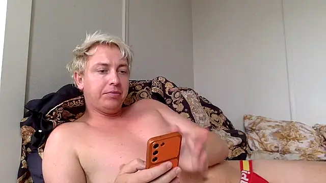 NorthTwink online show from August 7, 2026, 2:12 pm