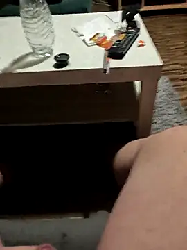 Snapshot of fickmonster2024 chatting on December 16, 2025, 3:55 am fickmonster2024 online show from December 16, 2025, 3:55 am