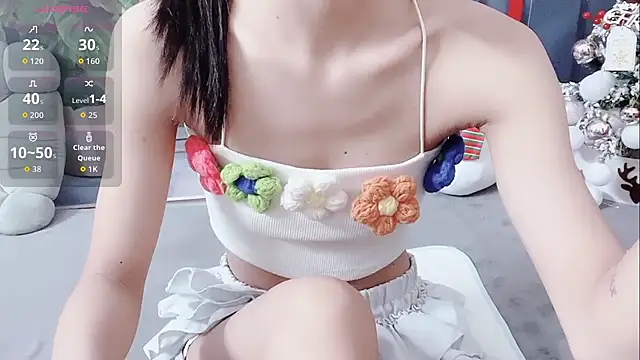 Snapshot of Sarah-ery chatting on December 18, 2025, 1:33 am Sarah-ery online show from December 18, 2025, 1:33 am