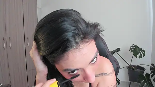 Dahian-peach online show from December 16, 2025, 7:40 pm