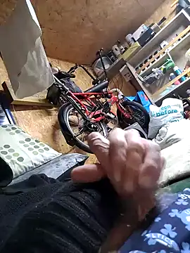 Snapshot of daiwantu chatting on October 12, 2025, 10:00 pm daiwantu online show from October 12, 2025, 10:00 pm