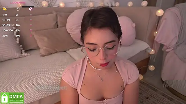 Cheerrysweett online show from February 5, 2025, 12:49 pm