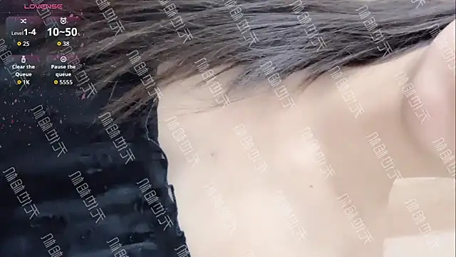 Snapshot of KaleAnisa chatting on November 25, 2025, 1:17 am KaleAnisa online show from November 25, 2025, 1:17 am