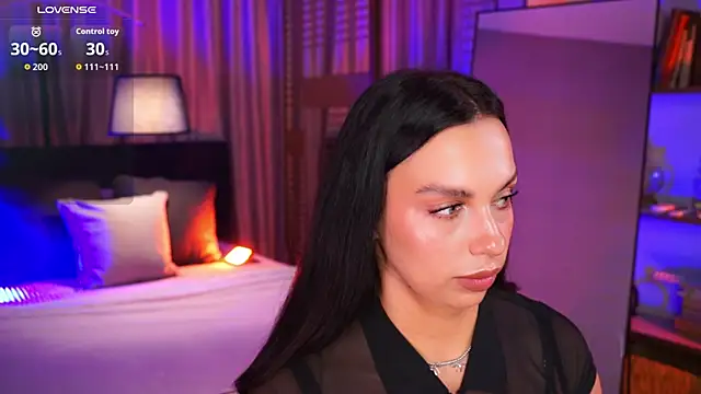 LunaNight online show from April 14, 2026, 8:25 pm