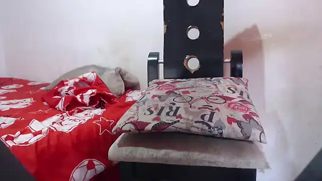 Snapshot of Amazing12inch chatting on March 2, 2025, 7:52 pm Amazing12inch online show from March 2, 2025, 7:52 pm