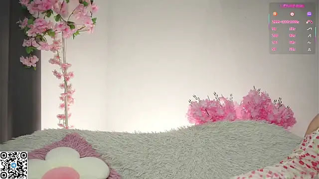 Snapshot of AmiLewis chatting on November 30, 2025, 1:17 am AmiLewis online show from November 30, 2025, 1:17 am