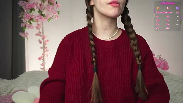 Snapshot of AmiLewis chatting on December 1, 2025, 1:17 am AmiLewis online show from December 1, 2025, 1:17 am