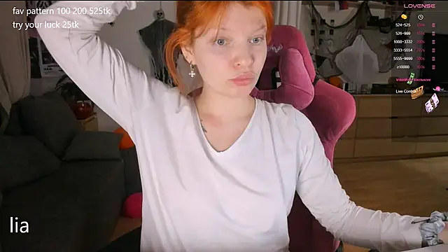 Snapshot of lil_lia chatting on November 4, 2025, 11:41 pm lil lia online show from November 4, 2025, 11:41 pm