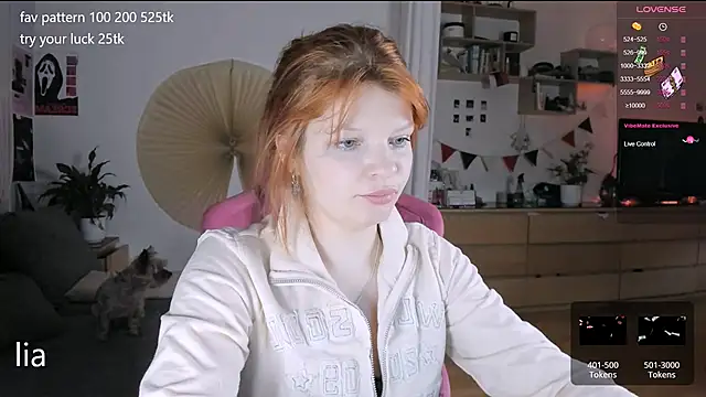 Snapshot of lil_lia chatting on November 24, 2025, 12:10 am lil lia online show from November 24, 2025, 12:10 am