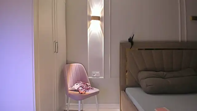 Snapshot of heemia chatting on November 2, 2025, 11:54 pm heemia online show from November 2, 2025, 11:54 pm