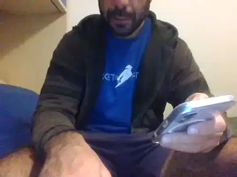 Snapshot of coppai200 chatting on December 4, 2025, 2:49 pm coppai200 online show from December 4, 2025, 2:49 pm