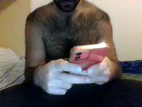 Snapshot of coppai200 chatting on November 26, 2025, 11:49 pm coppai200 online show from November 26, 2025, 11:49 pm