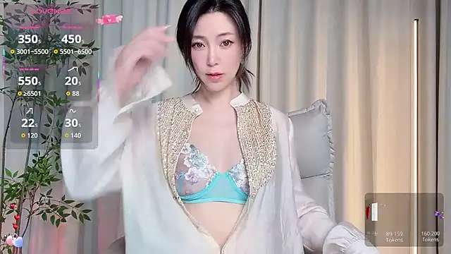 Ada-xixi online show from November 10, 2025, 1:27 pm