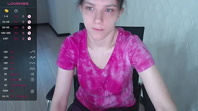 Snapshot of LisaHeart chatting on November 11, 2025, 4:07 am LisaHeart online show from November 11, 2025, 4:07 am