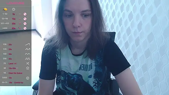 LisaHeart online show from June 10, 2026, 12:17 pm