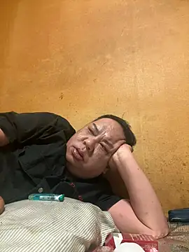 Snapshot of punk0805 chatting on April 14, 2026, 1:16 pm punk0805 online show from April 14, 2026, 1:16 pm