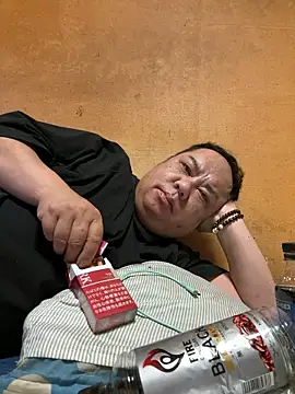 Snapshot of punk0805 chatting on April 16, 2026, 6:58 am punk0805 online show from April 16, 2026, 6:58 am