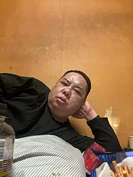 Snapshot of punk0805 chatting on April 4, 2026, 4:24 pm punk0805 online show from April 4, 2026, 4:24 pm